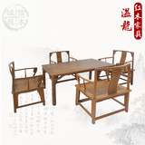 红木家具鸡翅木餐桌四方桌正方形实木饭桌中式古典简约餐桌五件套