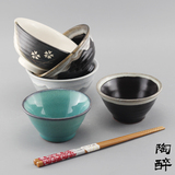 日式陶瓷餐具套装小饭碗韩式和风家用粗陶斗笠碗农家土陶碗包邮