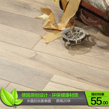 强化复合木地板厂家直销12mm亚光地暖地热地板仿实木进口花色地板