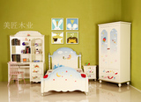 儿童整套家具床1.2米1.5 书桌书架组合 衣柜男女孩款实木彩绘包邮