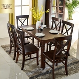 美式简约全实木餐桌椅组合6人饭桌简约小户型深色复古长方形餐台