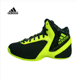 2015秋季新款阿迪达斯童鞋专柜正品男童大儿童运动篮球鞋S85013