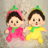 蒙奇奇毛绒公仔娃娃玩具汽车吸盘挂件小朋友儿童节女生生日礼物