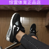 香港NIKE/耐克正品AIR MAX90男女气垫跑步鞋黑白奥利奥616730-012