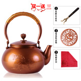 梅花铜壶 日本手工茶壶 紫铜壶 烧水壶 纯铜铸造茶壶 典工堂茶具