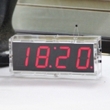 电子时钟制作套件 四位LED数字单片机时钟 电子钟DIY制作散件大屏