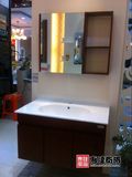 惠达 组合洗脸洗手盆池洗漱台卫生间卫浴镜实木浴室柜HDFL085B-05