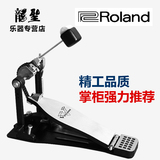 罗兰踩锤TDV-150 roland电子鼓单踩踏板架子鼓底鼓v3升级