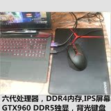 Lenovo/联想 Y700-15isk 6300HQ GTX960 游戏笔记本