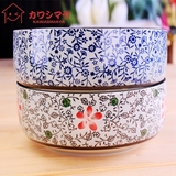 川岛屋 日式陶瓷青花8寸面碗大汤碗 水果钵盂 餐具1个装