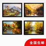 装饰画客厅房间实木画框宾馆餐厅走廊办公室墙面墙画挂画暖色油画