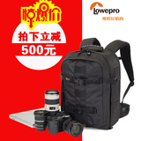 美国乐摄宝PR350 Pro Runner 350 AW双肩单反相机摄影包野外背包