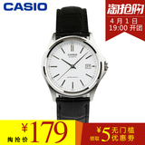 casio卡西欧手表男士石英表休闲防水指针式皮带手表MTP-1183E-7A