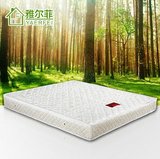POKI弹簧床垫子1.5米1.8m天然椰棕垫软硬两用定做双人床席梦思