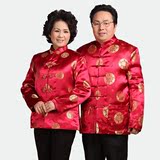 中国风春季情侣装唐装男女中老年人中式结婚礼服装春装新款手工扣