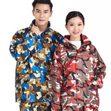 正品时尚韩国男女雨衣雨裤套装 防水防寒防风迷彩分体式雨衣套装
