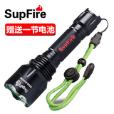 正品SupFire强光手电筒神火T10 可充电LED户外远射探照家用灯T6L2