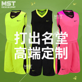 篮球服套装 儿童篮球训练服 男女款科比球衣定制运动背心队服透气