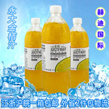 台湾永大金桔汁/COCO都可茶饮快乐柠檬专用/永大天然金桔原汁