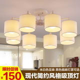 现代简约客厅吸顶灯圆形 美式LED书房卧室灯创意布艺韩式灯具