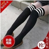 日系女中长筒棉袜三条杠 学生袜子春夏秋季款 条纹 过膝高筒袜子