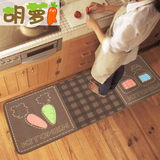 原创深色耐脏厨房长条地垫 吸水防滑创意可爱卡通温馨门垫脚垫子