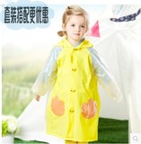 儿童雨衣男女童宝宝时尚可爱韩版雨衣雨披学生带书包位充气大帽檐