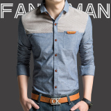 男士衬衫长袖 青年韩版修身寸衫 商务休闲拼接免烫加大码男装衬衣