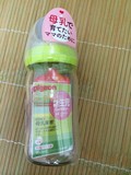 日本代购贝亲奶瓶 母乳实感宽口耐热玻璃奶瓶   240ML 160ML现货