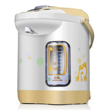 Midea/美的 PF604-30T电热水瓶保温3L食品级不锈钢3段调温烧水壶
