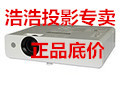 Panasonic/松下/PT-BX410C/PT-BX420C/PT-BX40NT投影机 投影仪