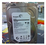 Seagate/希捷 ST3000VX000 3T SATA企业监控台式机电脑硬盘3000G