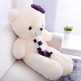 毛绒玩具泰迪熊抱抱熊公仔 大号1.6米 熊熊猫女生生日节礼物娃娃