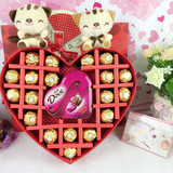 顺丰包邮进口费列罗+德芙巧克力心形礼盒装送女友生日情人节礼物