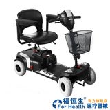 康扬电动轮椅KS-200老年人残疾人散步代步车电动轮椅车四轮电动车