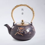铁壶铸铁无涂层铁茶壶手工日本进口烧水壶南部铁器茶具煮茶老铁壶