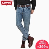 Levi's李维斯秋冬季501CT系列男士经典窄脚水洗牛仔裤18173-0020