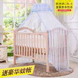欧洲进口榉木婴儿床全实木水性漆环保乳白色欧式宝宝BB床