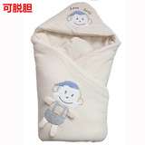 婴儿抱被宝宝新生儿抱被纯棉可脱胆秋冬加厚夹棉包被抱毯特价包邮