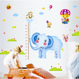 新品超大号可移除环保卡通儿童卧室房间装饰墙贴贴画  大象身高贴
