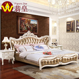翡皇卧室家具欧式真皮床1.8米法式美式实木雕刻双人软床odx7802