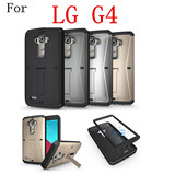 LG G4手机壳F500三防硅胶全包H810硬壳户外防摔保护套LGG4手机套