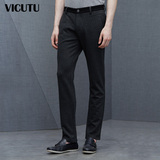 VICUTU/威可多男士秋冬商务正装直筒裤灰色常规休闲裤VBW14320459