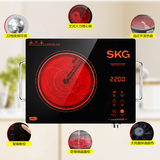磁炉光波 陶瓷板茶炉德国技术电池炉 特价SKG 1647 电陶炉 家用电