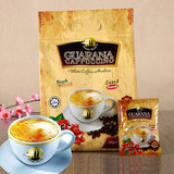 马来西亚白咖啡原味5合1 古娜卡布奇诺速溶咖啡特浓 25g*20包