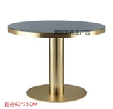 简约现代不锈钢创意圆形餐桌  黄铜餐台  设计师个性香槟金洽谈桌