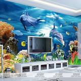 海洋海底世界3D壁纸客厅卧室KTV主题房背景墙纸无纺布深海豚壁画