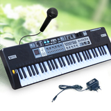 61键多功能入门儿童电子琴音乐玩具小钢琴益智启蒙带电源麦克风