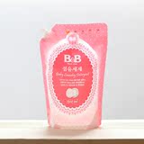 韩国进口 保宁BB婴幼儿衣物洗衣液1300ml 可批发