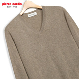 Pierre Cardin/皮尔卡丹2015新款纯山羊绒衫男V领长袖毛衣针织衫